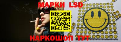 метамфетамин Бугуруслан