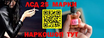 метамфетамин Бугуруслан