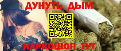 мяу мяу мука Будённовск
