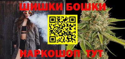 мяу мяу мука Будённовск