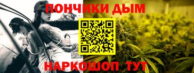 метамфетамин Бугуруслан