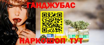 альфа пвп Бузулук