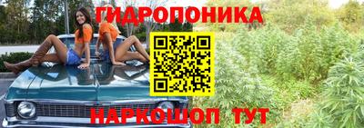 альфа пвп Бузулук