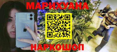 мяу мяу мука Будённовск