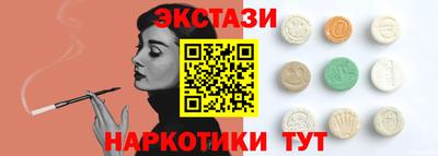 мяу мяу мука Будённовск