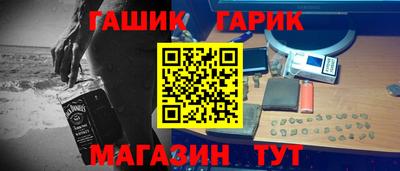 мяу мяу мука Будённовск